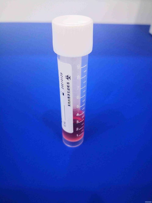 携手百博生物，共创未来 病毒运送培养基优质产品招商代理全面启动